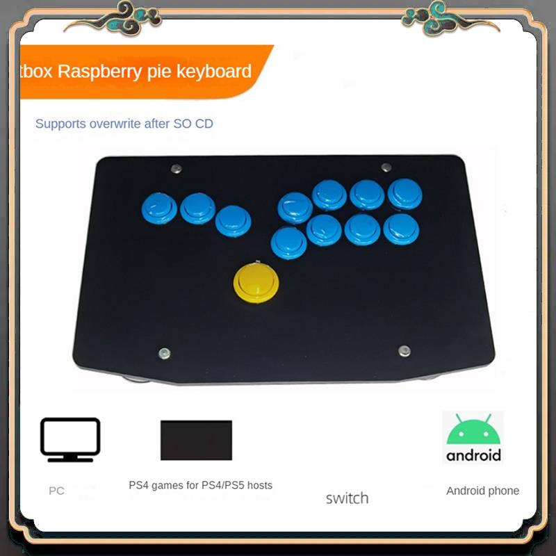 ASMA-DIY Controller Volledige  - Arcade Stick For Ps5 Pc Switch recensie en prijs
