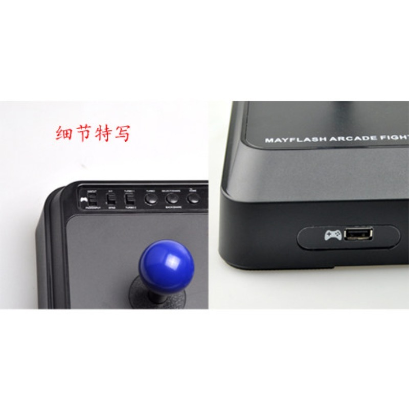 Universele bekabelde arcade-ve - Arcade Stick For Ps5 Pc Switch recensie en prijs